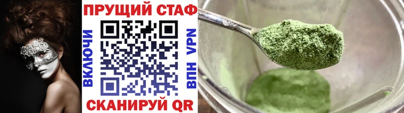 Цена Маркс kraken рабочий сайт АМФ Марихуана A-PVP Кокаин
