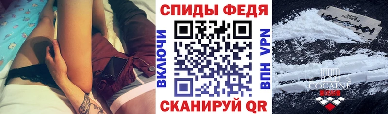 Amphetamine VHQ Маркс
