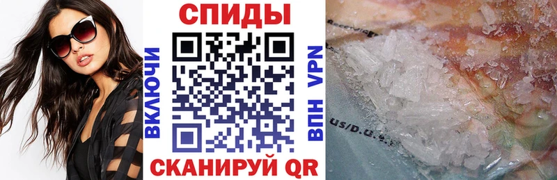 АМФ Розовый Маркс