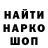 КЕТАМИН VHQ Dmitriy Verehagin