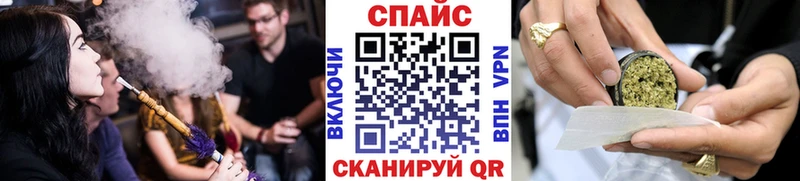 Бутират бутандиол  Маркс 
