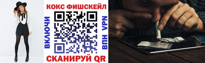 КОКАИН Перу  Маркс 