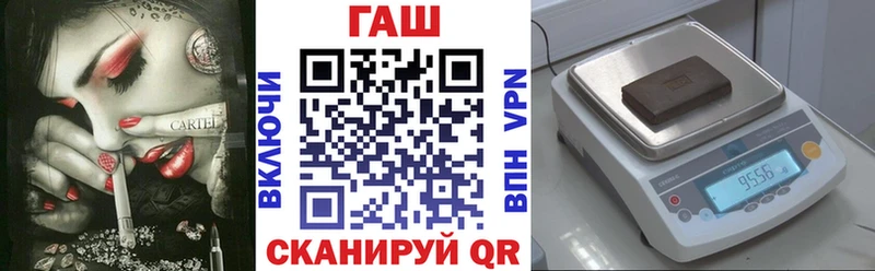 сколько стоит  Маркс  ГАШ индика сатива 
