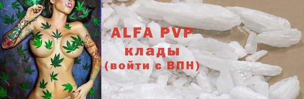 mix Богданович