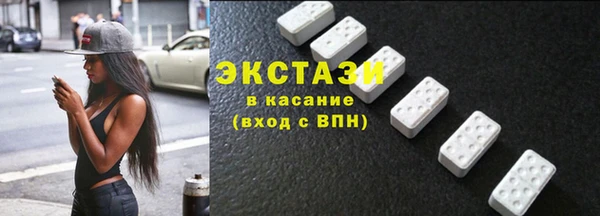 mix Богданович