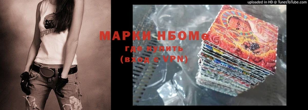 mix Богданович