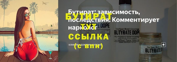 mix Богданович