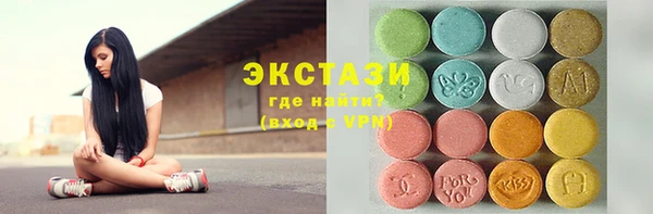 mix Богданович