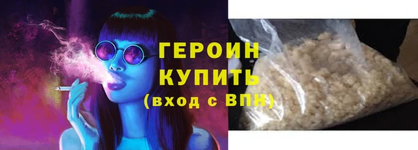 mix Богданович