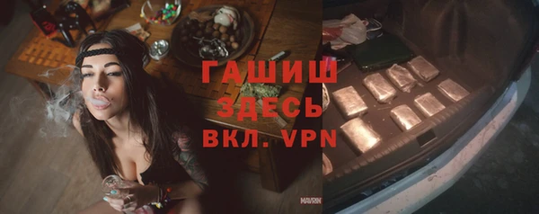 mix Богданович