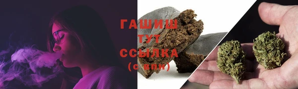 mix Богданович