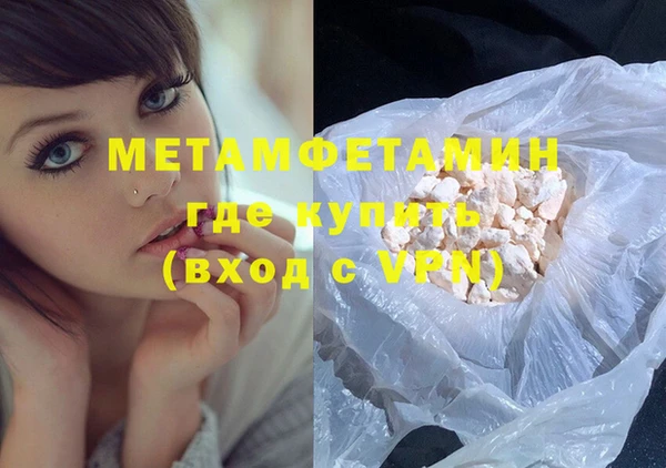 mix Богданович
