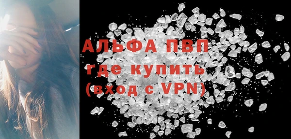 mix Богданович