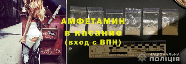 марки nbome Богородск