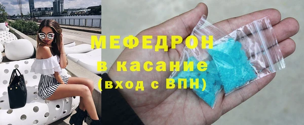 mix Богданович