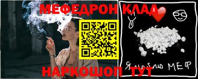 марки nbome Бердск
