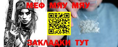 марки nbome Бердск