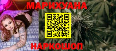 винт Белорецк