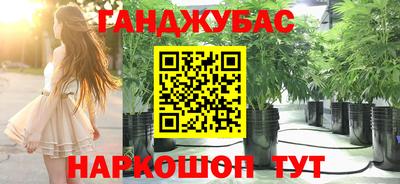 марки nbome Бердск