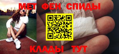 марки nbome Бердск