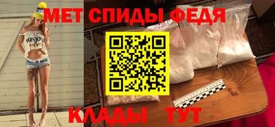 марки nbome Бердск