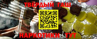 марки nbome Бердск