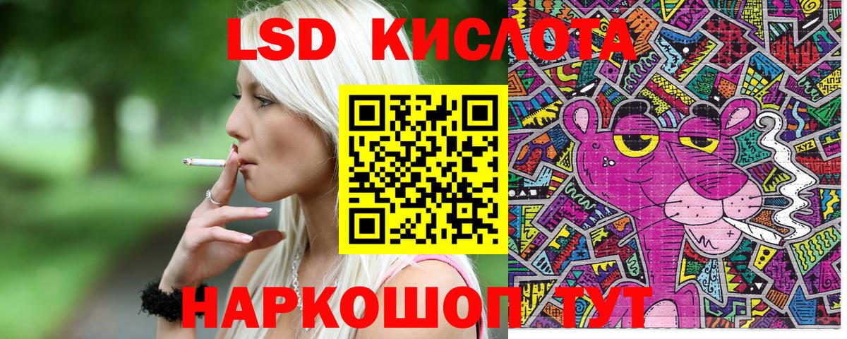 Марки NBOMe 1,8мг  Марки NBOMe 1,8мг  Марки N-bome  Вход с VPN  Маркс 