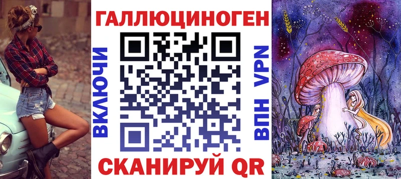 сайты даркнета состав  Маркс  Псилоцибиновые грибы GOLDEN TEACHER 